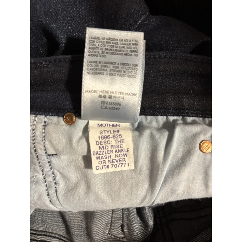 Mother Jeans 32 The Midsize Dazzler Ankle Dark Blue Stretch High Rise
